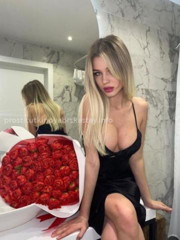 Алиса фото 2