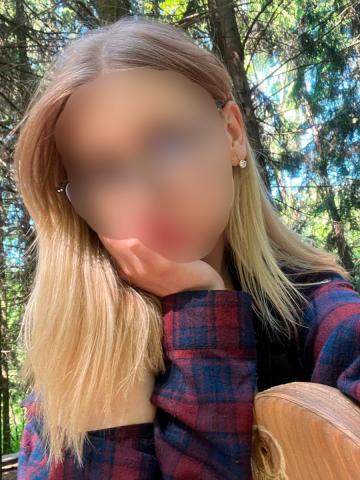 Ева Страстная фото 7